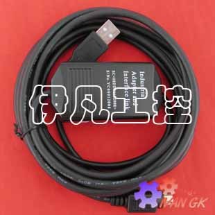 供应台安PLC编程电缆
